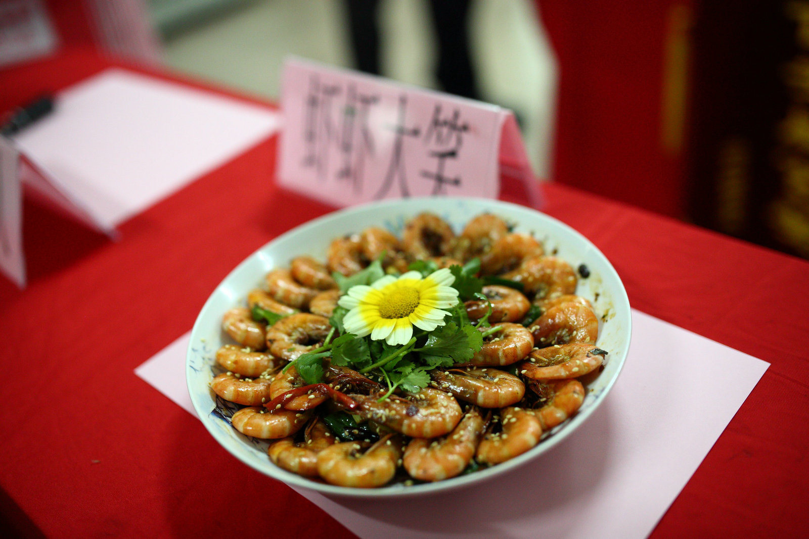 厨艺大赛