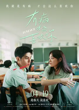 尽管改变已在发生，但在目前的影视创作中，真正以“银发人群”为主角的内容仍较为稀缺，对其展现也难免出现刻板化，奇观化的问题。