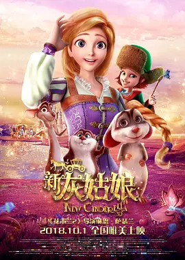 “人自身就是目的，不是手段。