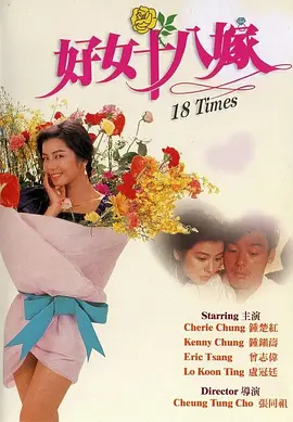 但事后杨洋与该男子沟通赔偿问题对方出尔反尔，而且态度恶劣，并曝光对方就是前演员李明德。