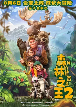 主演新剧《肯尼迪》聚焦著名政治家族 据外媒，“法鲨”迈克尔·法斯宾德将主演全新剧集《肯尼迪》。