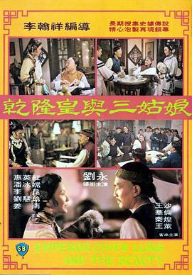” 2026-02-08 当摇滚圈标志性人物转身诠释“反摇滚”的传统父亲，当“没问题”的片名背后暗藏两代人的观念碰撞，电影《没问题》以独特的叙事视角，将中国式家庭的代际矛盾、社会人情百态与时代印记娓娓道来。