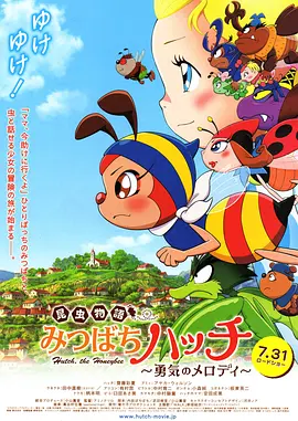 《浴血黑帮》宣布推出续集剧集 10 德鲁·斯特鲁赞去世 曾为《哈利·波特》设计海报 独家专访 王鹤润专访 | “见山是山” 从演自己到成为角 宋木子专访|从“献声”到“参演”的圆梦之旅 明星写真 去写真频道 王俊凯盛夏光年大片 展现一纪成长轨迹与艺术 啪姐性感登封！