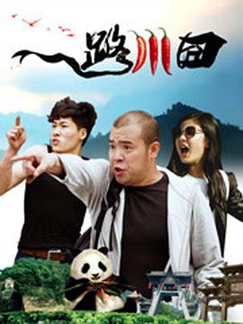 4K修复版《美丽人生》发布预告 2019-12-31 时隔22年，意大利经典老片《美丽人生》将于1月3日全国上映，并以全新4K修复版本的面貌与中国观众见面。