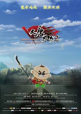 西尔莎三度合作乔·怀特 参演《安娜·卡列尼娜》 2011-06-05 爱尔兰小美女西尔莎·罗南将和英国导演乔·怀特再度合作，加盟由他执导的新版《安娜·卡列尼娜》。