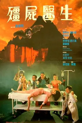 《中国医生》6天超5.《忘了我记得》曝海报剧照 谢盈萱霍建华浪漫约会_华语_ 消息 首页 新闻 视频 大片 影库 CCTV6 VIP影院 搜索 电影 星闻 独家 更多 专题 图片 视频 滚动 首页 新闻 大片 影库 CCTV6 VIP影院 客户端 电影网>新闻>明星资讯 《忘了我记得》曝海报剧照 谢盈萱霍建华浪漫约会 时间：2025.04.18 ： 作者：小松 ： 共8张 近日，由刘若英执导的剧集《忘了我记得》公开全新剧照及正式海报。
