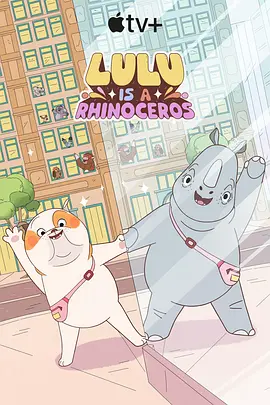 “熊出没”合作品牌合伙人代羽舟透露，这次是品牌第二次与“熊出没”大电影合作。