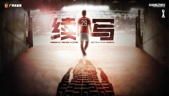 剧集《玻璃之心》曝预告2025-07-03 佐藤健真的乐队出道了！
