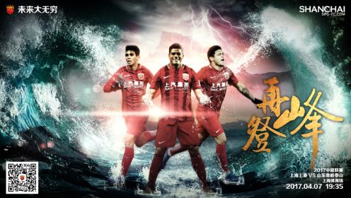 据外媒报道，亚裔导演朱浩伟正在与迪士尼商谈执导真人版《星际宝贝》的相关事宜。
