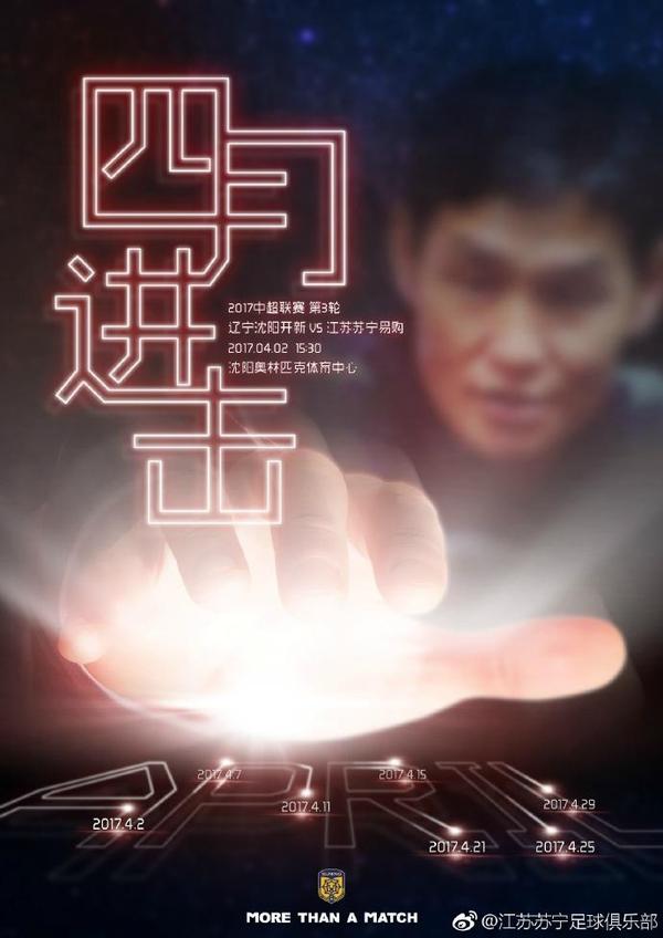 上一页12345...99下一页 | | | | | | 电影频道节目中心官方网站CCTV6 VIP影院 全部 电影 电视剧 影人 视频 图片 新闻 更新时间 所有 1小时内 今日内 1周内 1个月内 从资讯频道搜索 结果 175242 条 不悬疑不反转，陈思诚一走心，新片后劲太大了！