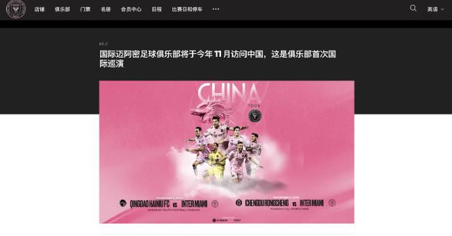 冯远征：不遗憾，因为这是我的选择，而且我经常也在想，比如我回来演《茶馆》，《茶馆》里有梁冠华、濮存昕、杨立新、何冰、吴刚、龚丽君、岳秀清，之前还有宋丹丹，这样一个阵容的话剧，如果在外头做能把他们聚齐在一个舞台上吗？