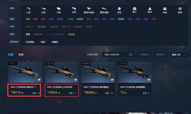 长江之畔秋风送爽，意犹未尽的中国电影人从这里重新启程，携手迈向中国电影高质量发展的更好明天。