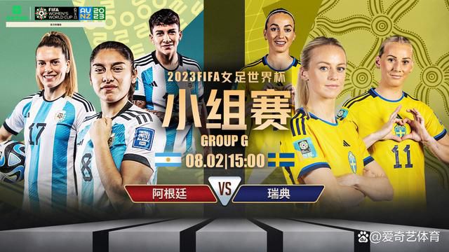《玛丽和麦克斯》首映！