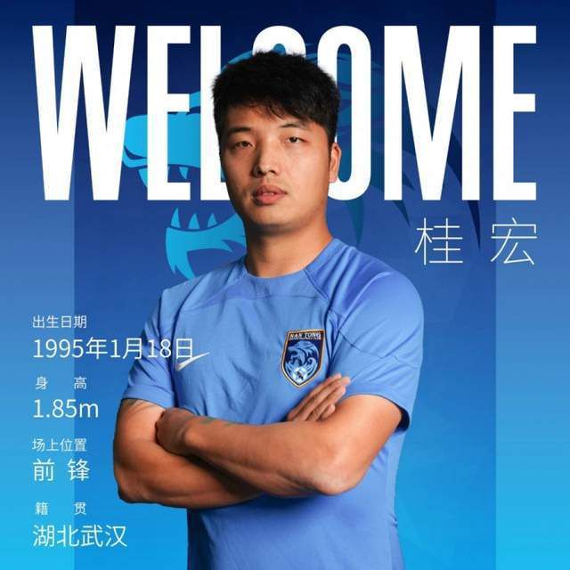 李光洙饰演屠夫尹昌载，试图找回丢失的钱。