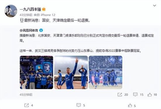 ”这场意外出圈揭示出文旅融合的新路径：以文化符号为纽带，将地域特色与大众情感记忆进行绑定。