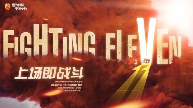 郑晓龙执导，肖战、张婧仪等主演的电视剧《藏海传》开播至今，收视率连续破1，平台播放在第三天热度轻松破万。