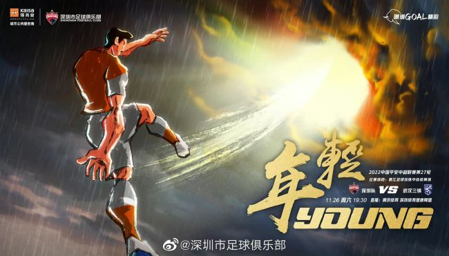 《扬名立万》日票房收642万，走势相对稳健，累计票房 《扬名立万》破7亿 《古董局中局》蝉联日冠 2021-12-05 12月4日周六，全国院线总票房1.39亿，较前日上涨63.72%。