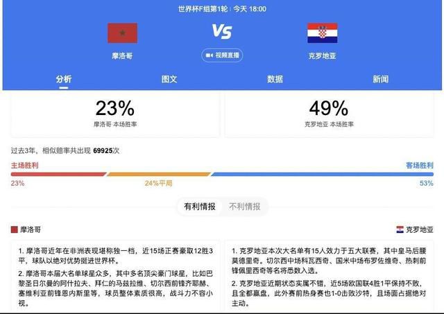 闪电侠以爱为动力，打碎万千桎梏，剑拔弩张之间破命运危局！
