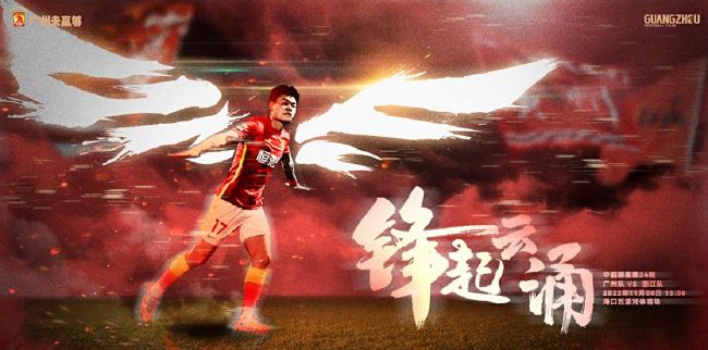 《女巫斗恶龙》曝终极预告 异能萝莉大战暗黑反派 2017-11-22 由肯尼斯·凯恩斯执导，奥斯卡得主安诺斯·托马斯·延森编剧，瑞贝卡·艾米莉·萨楚普、雅各布·奥福特布罗主演的丹麦奇幻巨制《女巫斗恶龙》即将于11月24日全国上映。