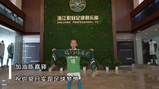 影片发布一组角色剧照，并同步曝光演员阵容，在杭州的湖光山色中，正上演这场关于“爱和美味”的温暖故事。