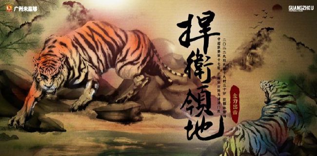 《赛德克·巴莱》重映之际，我们看到的不仅是一部电影的回归，更是一个民族记忆的强化仪式。