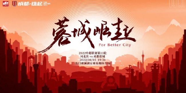 该片根据二战时期的真实事件改编，主打坦克大战的刺激场面。