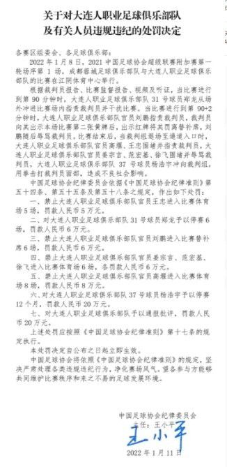 在世界童话的版图中，中国神话与西方童话有着诸多相通之处。