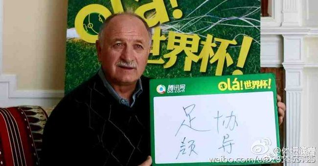 预告片中原本蠢萌的熊猫“哈比”追寻 成龙主演《熊猫计划》人气高 熊猫雅雅安安献声 2024-10-29 近日，由成龙、魏翔等主演的电影《熊猫计划》获2024首届亚洲国际电影节金鹮奖最受欢迎动作喜剧影片。