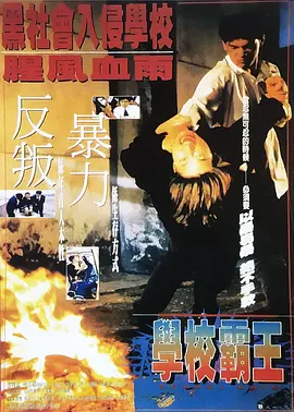 《长夜将尽》以冷峻影像和犯罪类型包裹深重的人文关怀，如手术刀般剖开社会的养老之伤。