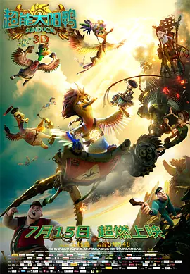 作为开年第一枪，《美国队长4》的哑火进一步暴露了漫威目前存在的问题。