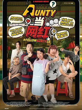 2026-02-17 艾玛·沃特森首谈与J·K·罗琳决裂：我愿意坐下谈谈2025-09-25 墨菲回应出演伏地魔：我对自己的鼻子满怀眷念！