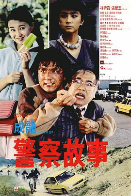 《玻璃之心》自7月31日在Netflix上线以来，两周内便登顶流媒体平台日本区周榜剧集TOP10，并位列全球周榜剧集（非英语剧集）第八名。