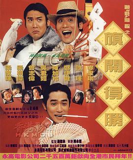 搜索-电影网 消息 首页 新闻 视频 大片 影库 CCTV6 VIP影院 全部 电影 电视剧 影人 视频 图片 新闻 更新时间 所有 1小时内 今日内 1周内 1个月内 从资讯频道搜索 结果 173595 条 《蚁人》首映礼 迈克尔·道格拉斯一家四口助阵 2015-07-09 伦敦当地时间2015年7月8日，电影《蚁人》举行首映礼。