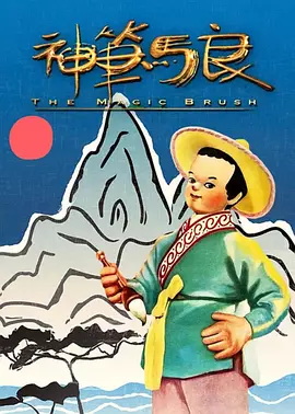 舒淇穿着女神裙亮相迷倒一片，戴着代言的品牌眼镜摆出各种专业模特pose显敬业，当天小秀乳沟让人大饱眼福。