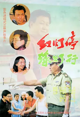 “哈利波特”操劳舞台剧 新片《以爱之名》将映 2013-08-15 8月13日，媒体拍到“哈利波特”丹尼尔·雷德克里夫从伦敦西区科沃德剧院里走出，他最近一直在这里演出舞台剧《The Cripple of Inishmaan》，他的脸颊看起来圆润了一些，前些时候，他因为暴瘦、脸颊凹陷曾让人怀疑毒瘾复发，他的经纪人解释说是因为排练舞台剧辛苦所致。