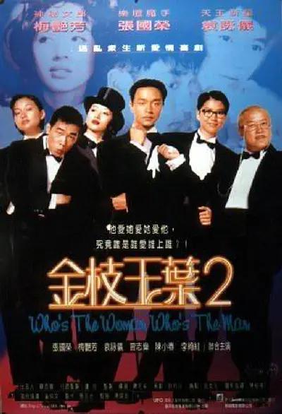 电影《敢死队3》筹拍 尼古拉斯·凯奇正式加盟 2012-11-06 尼古拉斯·凯奇是近几年最繁忙的演员之一，也成为了“来片不拒”的代表。