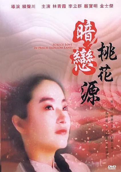 “小仙女”艾丽·范宁久违出街 发型凌乱造型不羁 2020-12-22 当地时间12月18日，美国西好莱坞，艾丽·范宁久违现身街头。