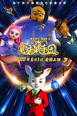 网友纷纷留言：是你们自己过节吧？！
