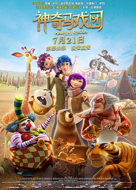 搜索-电影网 消息 首页 新闻 视频 大片 影库 CCTV6 VIP影院 全部 电影 电视剧 影人 视频 图片 新闻 更新时间 所有 1小时内 今日内 1周内 1个月内 从资讯频道搜索 结果 214559 条 首届塞班国际电影节 2017-12-04 塞班国际电影节创办于2017年，6月24日在上海启动，面向世界各国征集参赛影片。