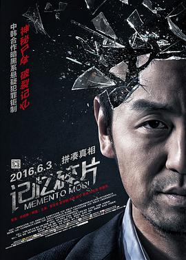 全国政协常 韩剧《地狱公使》曝幕后特辑 漫画如何变成真人剧集 2021-11-25 蒂姆·伯顿执导《亚当斯一家》真人剧集发布剧照 2022-08-17 日前，由网飞开发的《亚当斯一家》真人剧集《星期三》发布剧照。