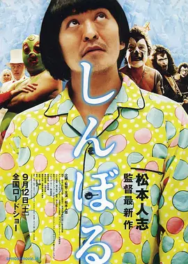 ”版终极预告，同时正式开启预售，并官宣4月25日-26日十二城限时点映。