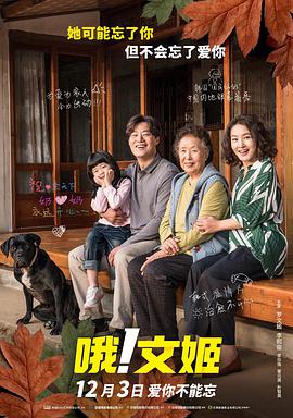 从去年3月份以后，新的策略就是让其他所有的真人电影团队都具有动画制作的能力，全公司绝大部分的员工其实都是跟动画有关。