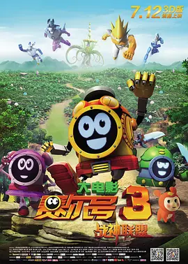 从《哪吒之魔童闹海》的声浪到AI的轰鸣，中国配音演员正站在历史的分水岭。
