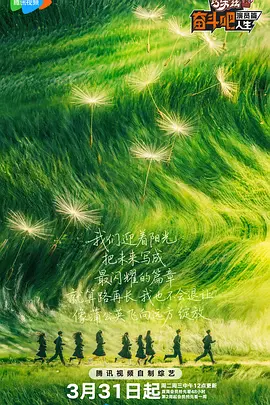 风靡全球20年的 《同谋》曝剧情海报 江一燕歌姬形象风情惹人怜 2013-04-11 即将于4月27日登陆全国院线的侦探悬疑动作大片《同谋》，继高调曝光了人物海报后，片方今日再度重磅发布三款剧情版海报。