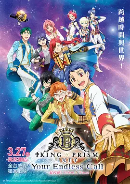 蒋奇明、张艺凡主演的《7天》和屈楚萧、王子文主演的《有朵云像你》将在七夕档期为观众讲述令人动情的浪漫爱情。