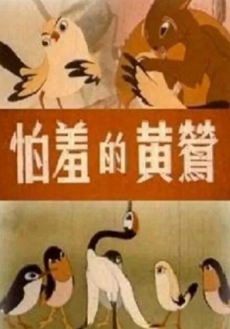 单日大盘连续四天超7千万 《八佰》突破3亿 2020-08-21 8月20日，全国院线总票房7635.39万，单日大盘连续第四天超过7千万。