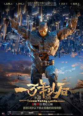 李安斯皮尔伯格抵戛纳获热捧 朱丽安·摩尔现身 2013-05-14 法国戛纳当地时间5月13日，华人导演李安、美国著名导演史蒂文·斯皮尔伯格作为评委现身机场，受到当地影迷热情欢迎。