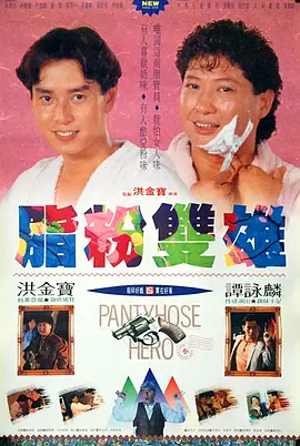 “一骑红尘妃子笑，无人知是荔枝来”短短一句诗，背后是五千里的长途跋涉和无数人的心酸血泪。