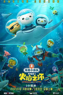 2025-06-26 白客辛柏青主演！