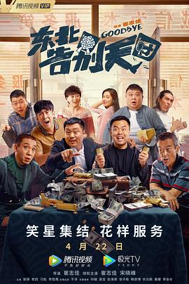 马伊琍着无袖短裙拍夜戏 卖力工作戏外忙扒饭 2014-11-20 近日，马伊琍正在上海赶拍复出后的首部作品，戏内马伊琍和朱亚文扮演情侣，拍摄当天，身穿红色连衣裙的马伊琍从车内下来，挽着张兆辉走进室内，与朱亚文及女伴的一场对手戏，在一条拍摄之后马伊琍赶紧来到一旁吃两 贝克汉姆一家骑马过假期 维多利亚依旧潮范十足 2013-08-06 近日，贝克汉姆和维多利亚带着三个儿子，在加州骑马游玩的照片曝光。
